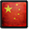 flag_cn