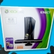 Xbox-Giveway_20130318121521.png